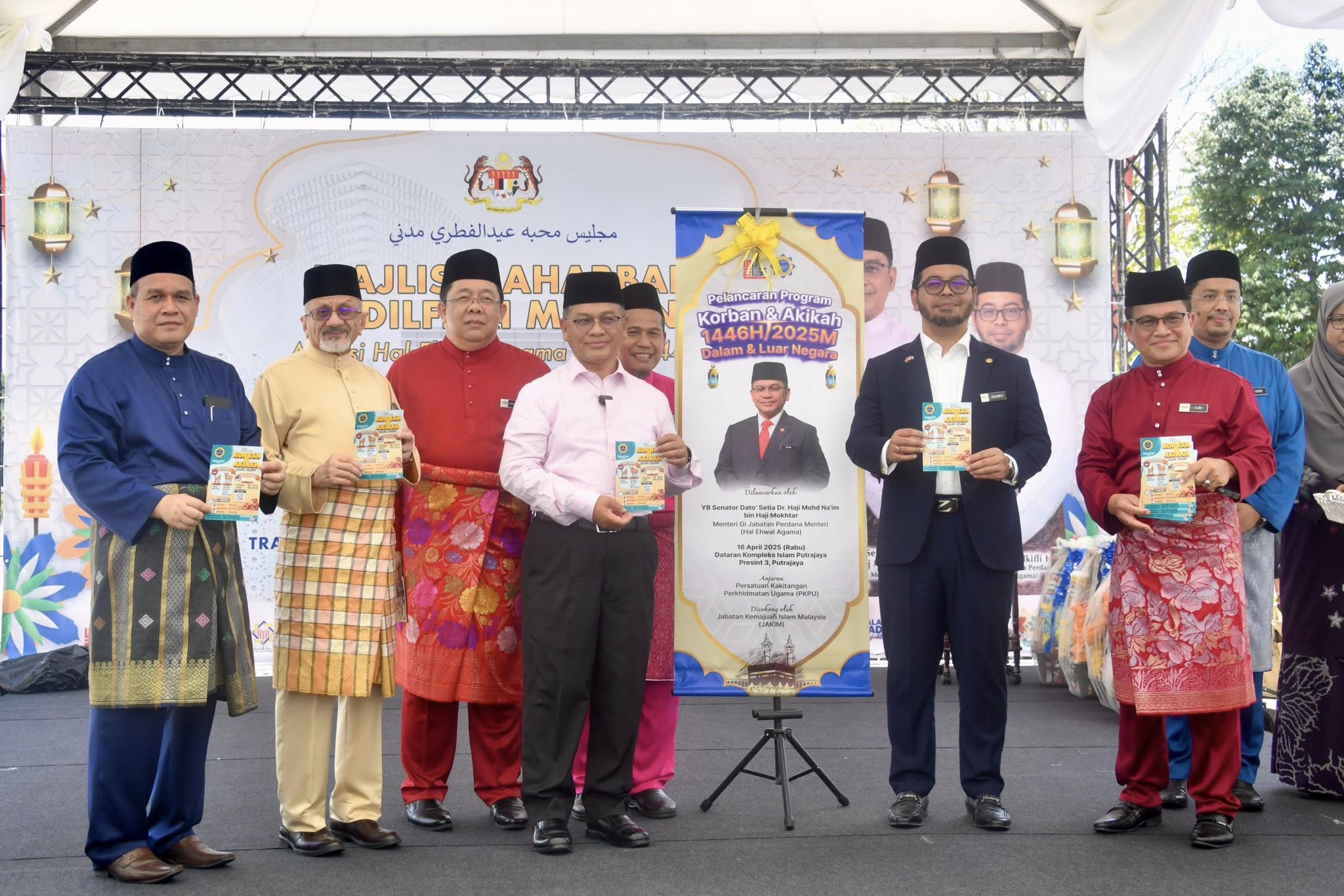 Selesai Peluncuran Pendaftaran Ibdah Korban & Akikah 1446/2025